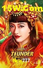 Weekend Specials New777